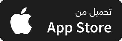 app store icon wakilni