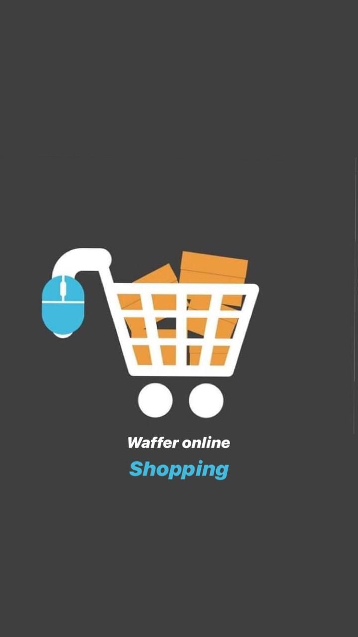 Waffer online shopping