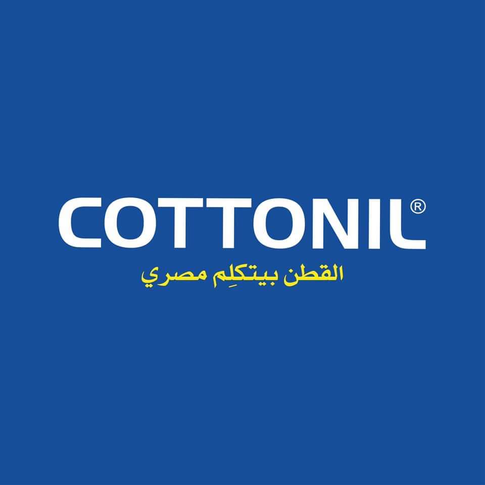 Cottonil Lebanon